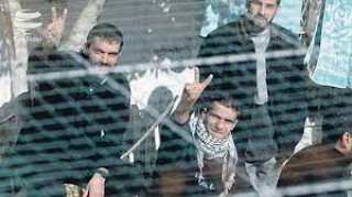 روز اسیر فلسطینی