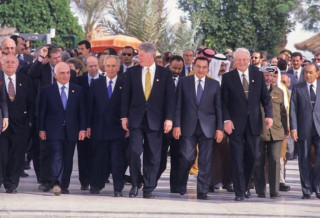 برگزاری اجلاس شرم الشیخ 1996م