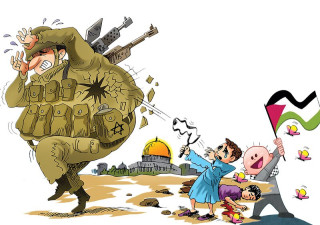 انیمیشن مقاومت فلسطین/ غزه